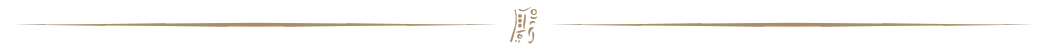 5D Activation Code